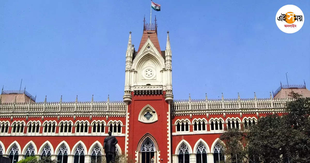 Calcutta High Court,অন্তঃসত্ত্বা নাবালিকাকে হুমকি, কোর্টে মা-বাবা – parents in calcutta high court for threatening a pregnant minor at liluah home