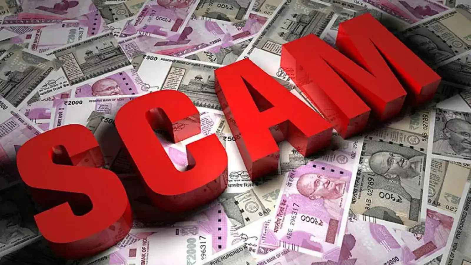 மியூச்சுவல் ஃபண்ட் பெயரில் மோசடி.. ஆப் மூலம் முதலீடு செய்யலாமா? நடந்தது என்ன? 