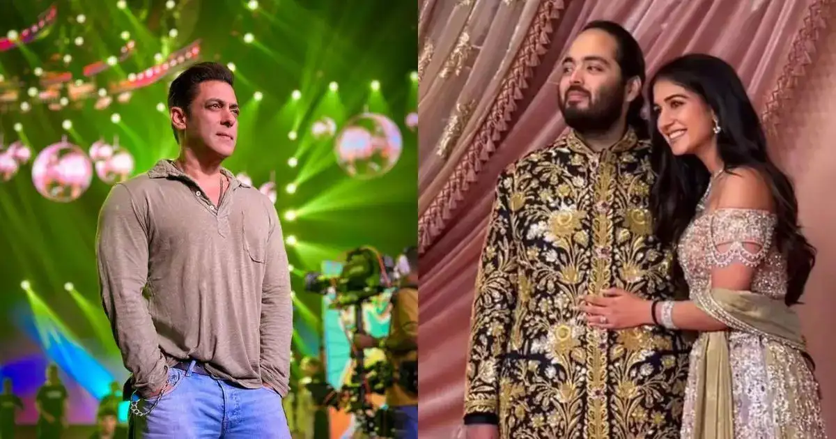 ஆனந்த் அம்பானி, ராதிகா மெர்சன்ட் ஹல்திக்கு கல்கி கமல் சம்பளத்தை விட காஸ்ட்லி வாட்ச் அணிந்து வந்த சல்மான் கான் 