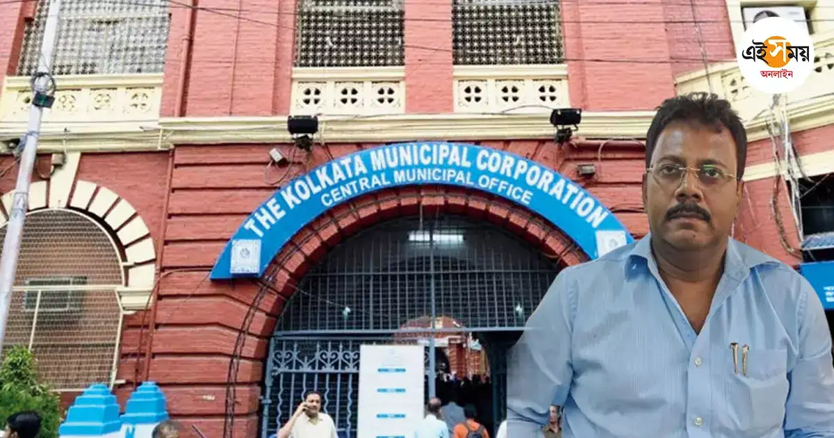 Kolkata Municipal Corporation,পুরসভায় ‘সন্দীপ ঘোষ’? তপ্ত জোড়া আন্দোলনে – workers protest at kolkata municipal corporation headquarters