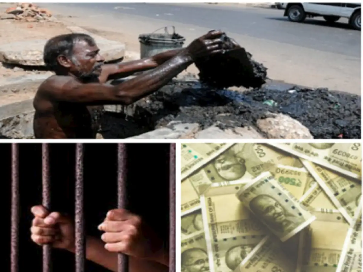 சேலம் மேட்டூர்; இனி இதில் மனிதர்களை பயன்படுத்தினால் இரண்டு ஆண்டு சிறை! 