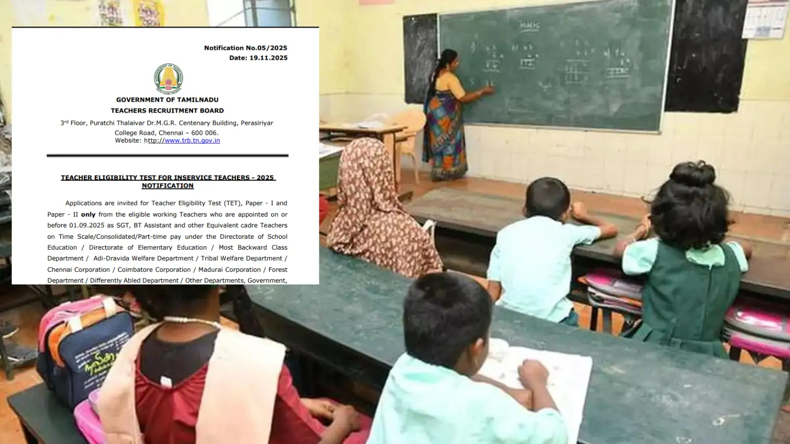 ஆசிரியர் சிறப்பு டெட் தேர்வு அறிவிப்பு வெளியீடு; ஜனவரியில் தேர்வு - நவம்பர் 20 முதல் விண்ணப்பம் தொடக்கம் 