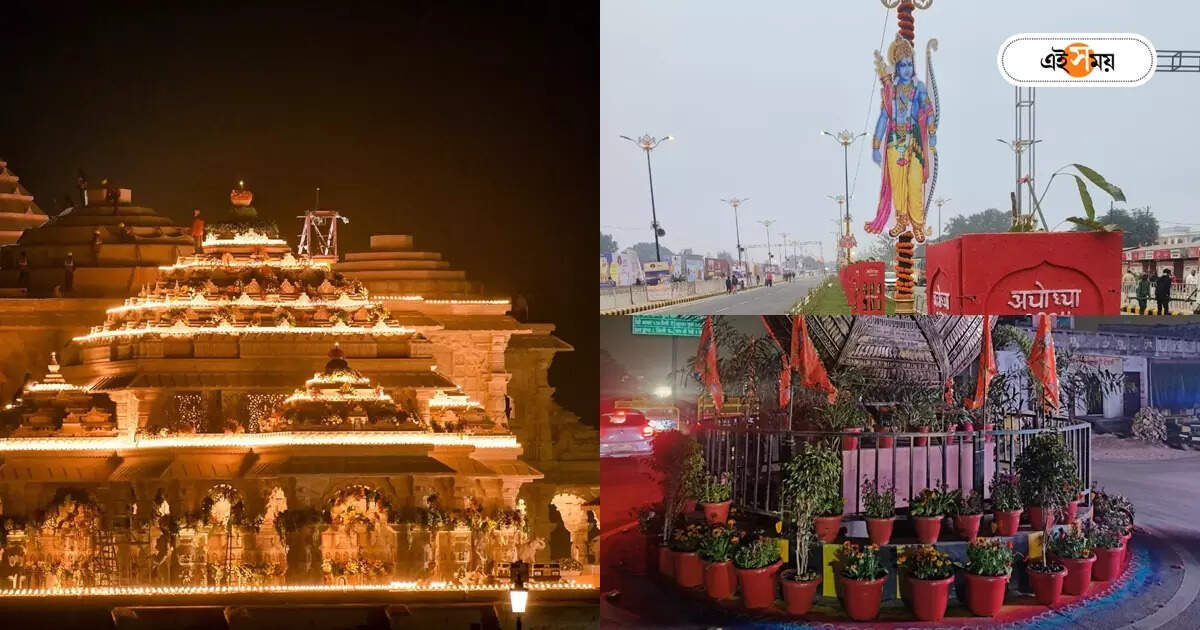 Ram Mandir : অযোধ্যার সজ্জায় হাওড়ার বাগনানের ফুল, পৌঁছল ঘাসের গালিচাও – ram mandir flower has been sent to ayodhya from howrah bagnan
