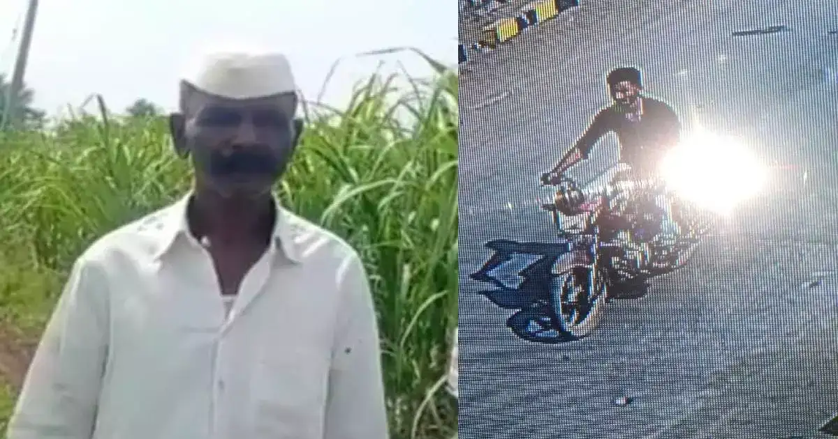 जमिनीच्या वादातून चुलत्याला संपवलं, मुंडकं धडावेगळं, दुचाकीवर शीर घेऊन फरार जमिनीच्या वादातून चुलत्याला संपवलं, मुंडकं धडावेगळं, दुचाकीवर शीर घेऊन फरार