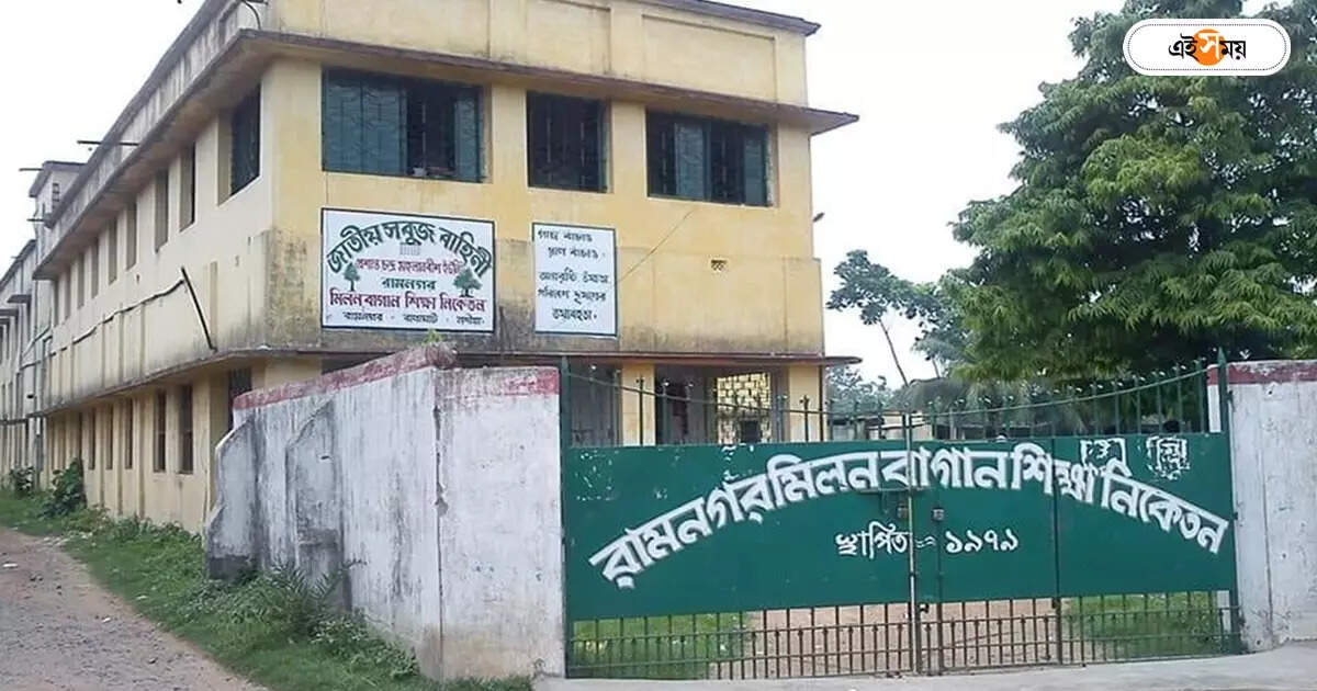Seed Bomb,সিড-বম্ব তৈরি শেখানো হচ্ছে রানাঘাটের স্কুল – ranaghat higher secondary school teacher learn students to making seed bombs method