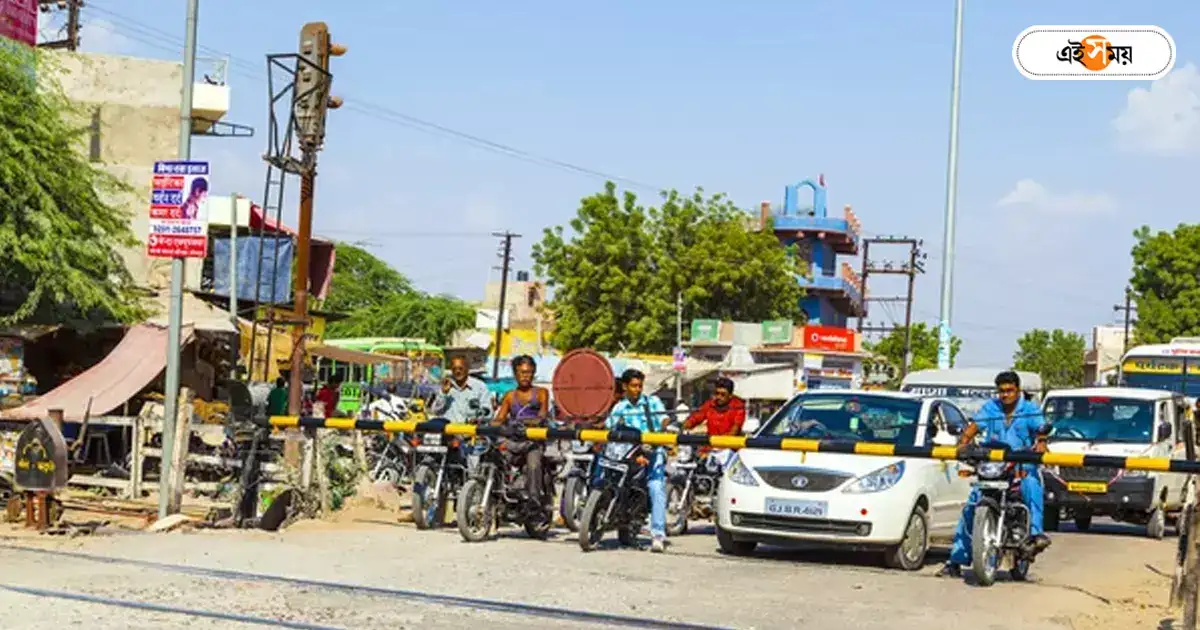 Eastern Railway,দুর্ঘটনা রোধে লেভেল ক্রসিংয়ে স্লাইডিং গেট, উদ্যোগী পূর্ব রেল – eastern railway use to sliding gate at level crossings to prevent accident