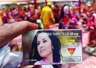 அரசு வழங்கிய மேக்கப் கிட்டில் ஆணுறைகள்... அதிர்ச்சியான புதுமண ஜோடிகள்! 