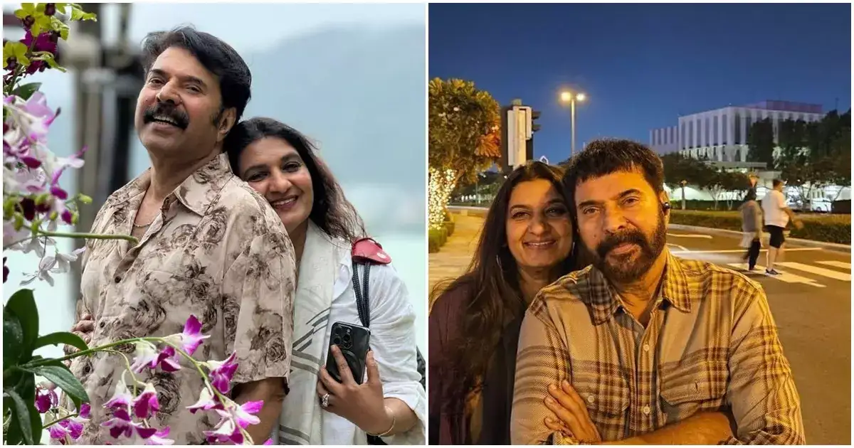 മമ്മൂട്ടിയെ കെട്ടിപ്പിടിച്ച് പോസ് ചെയ്ത് സുലു! അവരിപ്പോഴും പ്രണയിച്ചുകൊണ്ടിരിക്കുകയാണ്! ദുല്‍ഖര്‍ സല്‍മാന്‍ പോസ്റ്റ് ചെയ്ത ചിത്രം വൈറല്‍