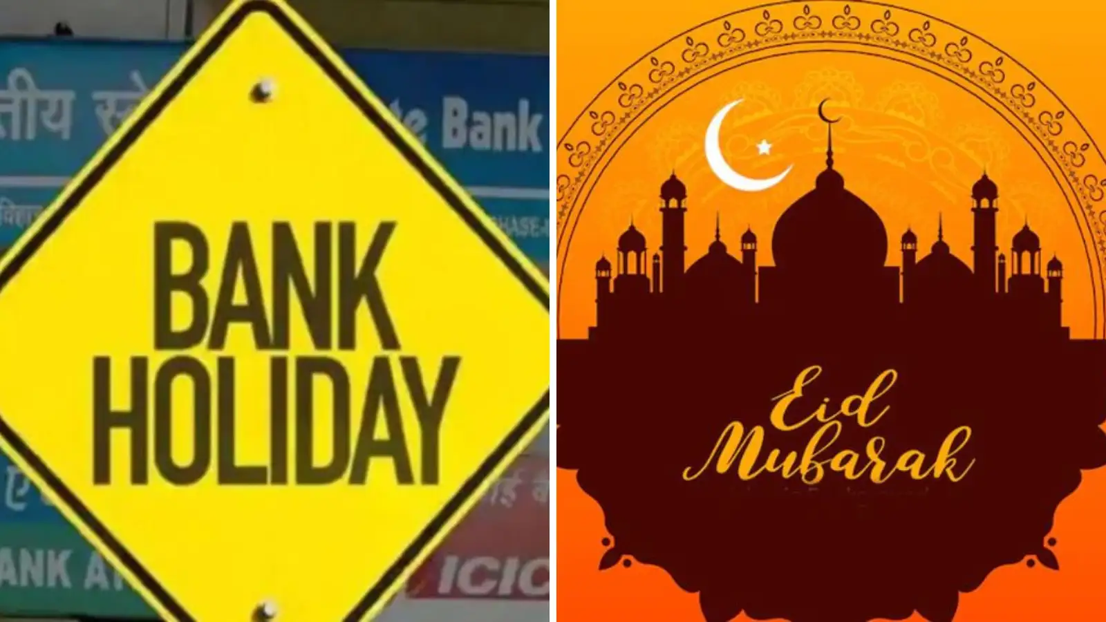 பக்ரீத் பண்டிகை விடுமுறை.. இன்று வங்கிகள் திறந்திருக்குமா? 