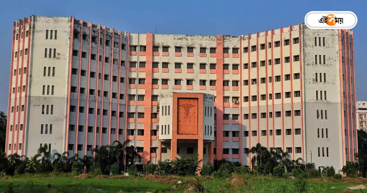 Ragging Case : র‍্যাগিং-এর অভিযোগে শাস্তির কোপে অভিযুক্ত ৪০০ পড়ুয়া! – national institute of homeopathy 400 students accused of punishment for ragging case