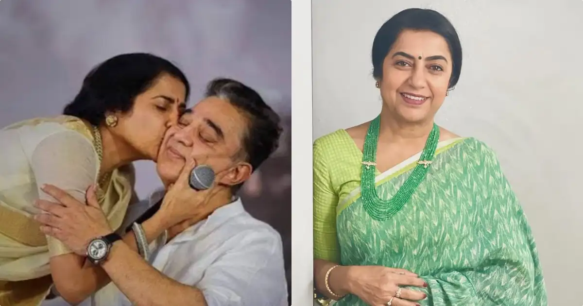 കഴിഞ്ഞതിനെ കുറിച്ച് ആലോചിച്ചാൽ മുന്നോട്ട് ജീവിക്കാൻ കഴിയില്ല; എന്തുകൊണ്ട് കമൽ ഹാസനൊപ്പം അഭിനയിച്ചില്ല എന്ന ചോദ്യത്തിന് സുഹാസിനിയുടെ മറുപടി