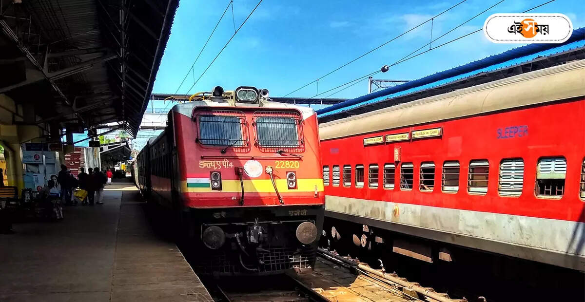 Howrah Mumbai Mail : অল্পের জন্য রক্ষা! হাওড়া ছাড়তেই কাপলিং খুলে বিপত্তি মুম্বই মেলে – howrah mumbai mail train coupling opens at entrance of birshibpur station