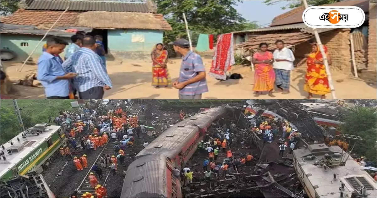 Coromandel Express Accident : করমণ্ডল এক্সপ্রেসে দুর্ঘটনার কবলে বাঁকুড়ার ২ ব্যক্তি, উৎকণ্ঠায় পরিবার – two persons from bankura are injured in the accident on coromandel express accident