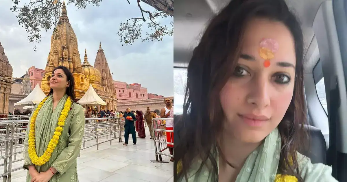 Tamannaah: நயன்தாரா மாதிரியே செய்யும் தமன்னா: அப்போ சீக்கிரமே எதிர்பார்க்கலாம் போலயே 