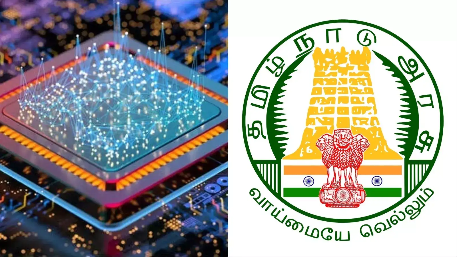 தமிழகத்திற்கு வர வேண்டிய ஆலை குஜராத்திற்கு கைமாறியது… ஜெய்ராம் ரமேஷ் குற்றச்சாட்டு! 