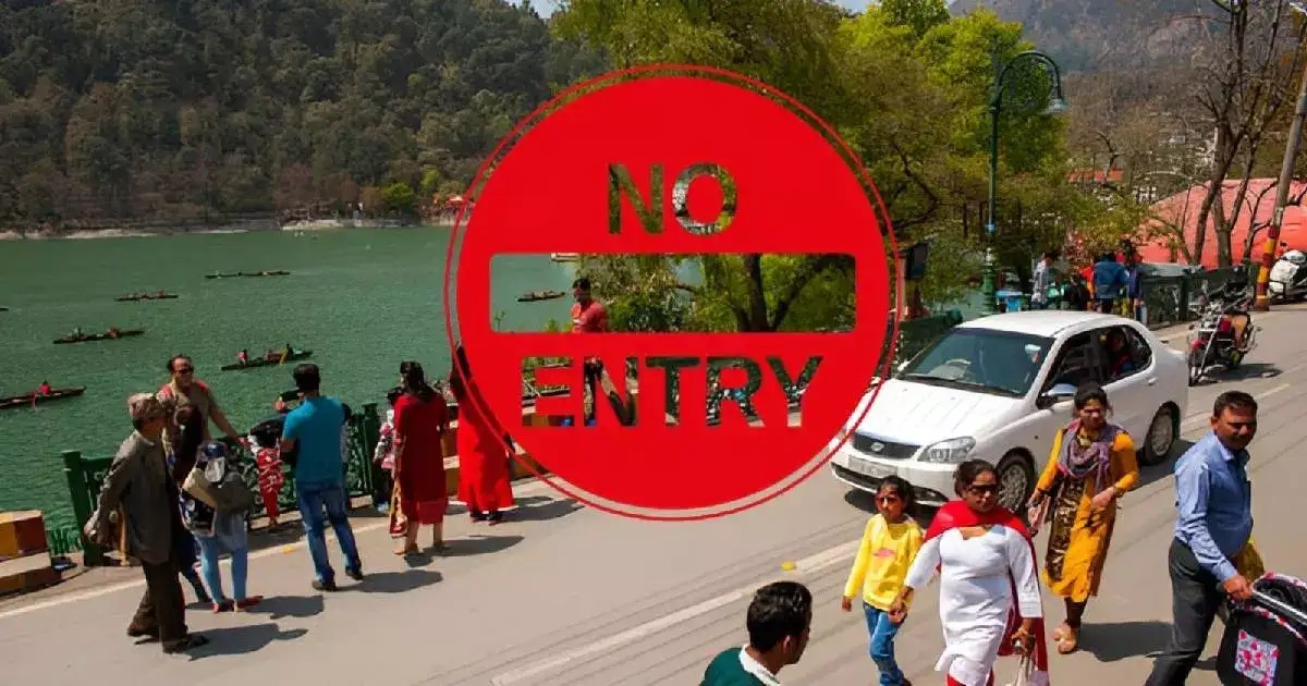 Uttarakhand Tourism Mandate Online Tourism Before Going Mussoorie,ऋषिकेश मसूरी नैनीताल जाने के लिए अब आपको पहले से कराना होगा रजिस्ट्रेशन, भीड़ से बचना है तो करना पड़ेगा ...