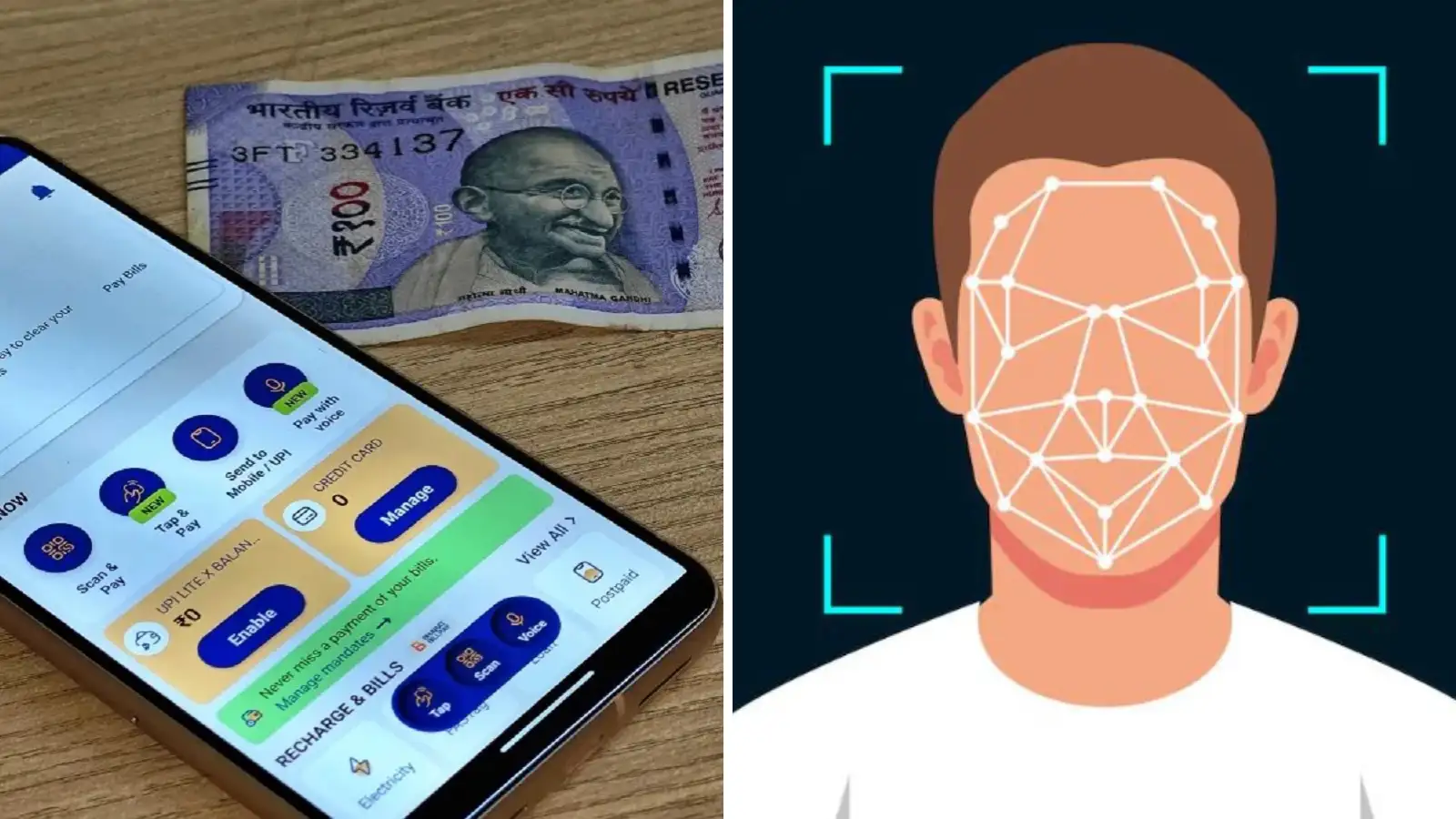 போன் மூலம் அனுப்பும் பணம்.. புது வசதி வந்தாச்சு.. முகத்தை ஸ்கேன் செய்தாலே போதும்! 