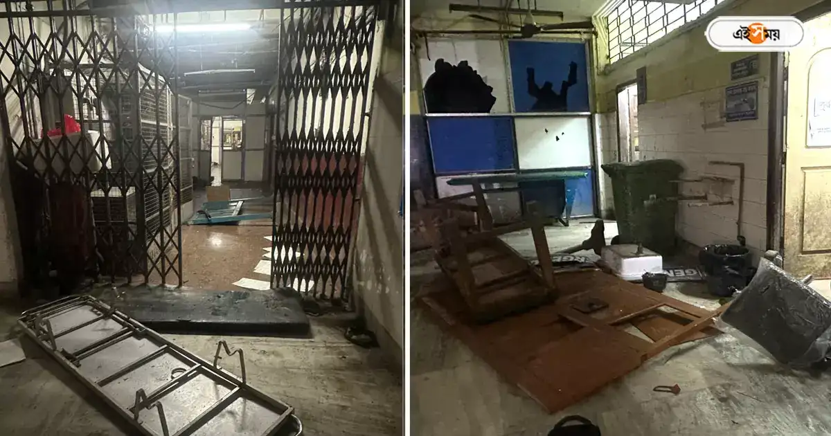 RG Kar Hospital : আরজি করে বহিরাগতদের তাণ্ডবে তছনছ জরুরি বিভাগ, নষ্ট কোটি টাকার সম্পত্তি – rg kar hospital huge property worth crore rupees vandalised on wednesday midnight