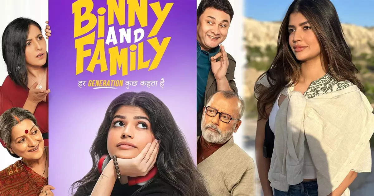 Anjini Dhawan's Debut Film 'Binny and Family' Promises Laughter and Life Lessons, Release Date Announced