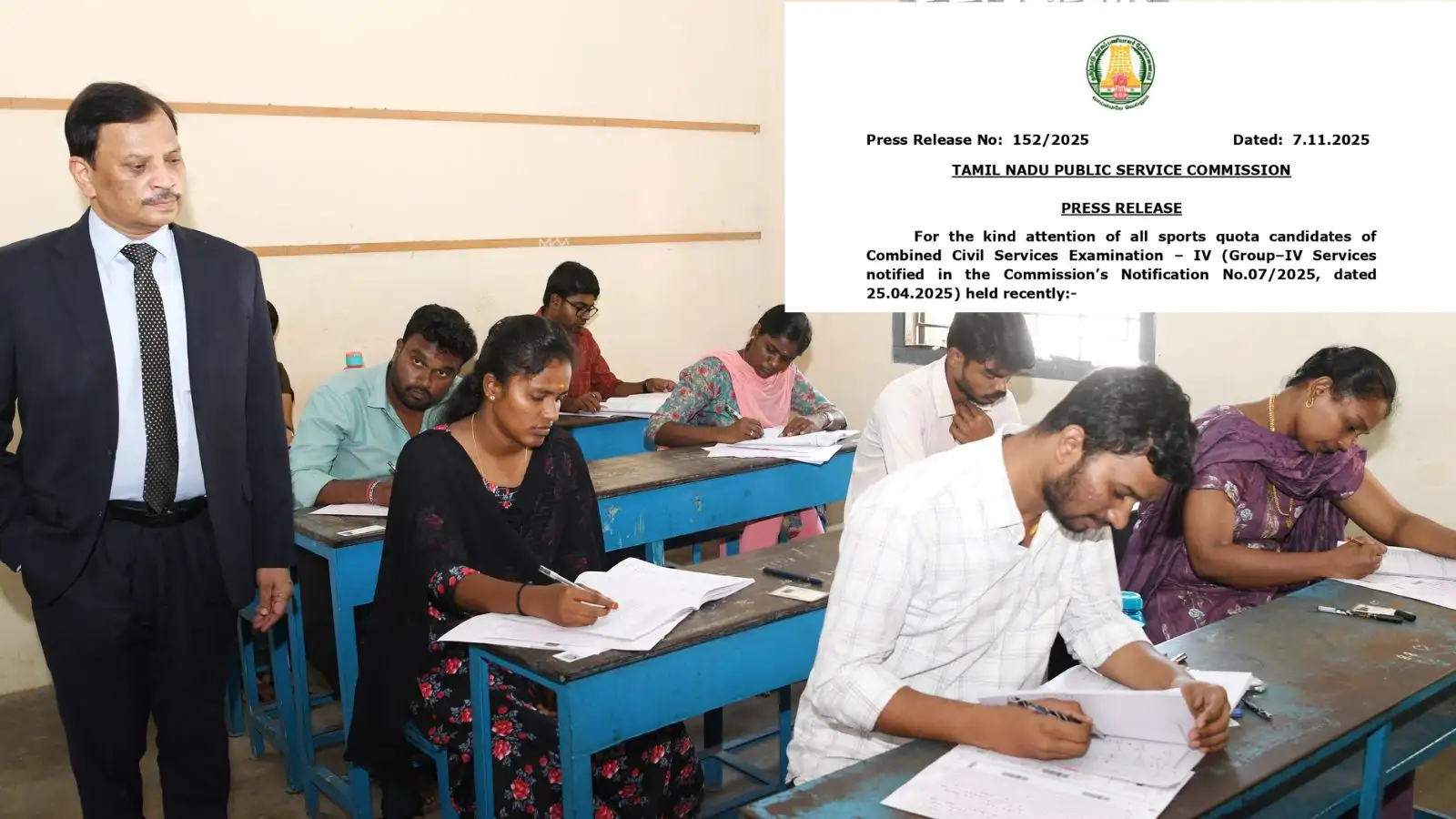 நவம்பர் 14 வரை மீண்டும் ஒரு வாய்ப்பு; குரூப் 4 தேர்வில் சான்றிதழ் பதிவேற்றம் செய்ய 1,280 பேருக்கு அழைப்பு 