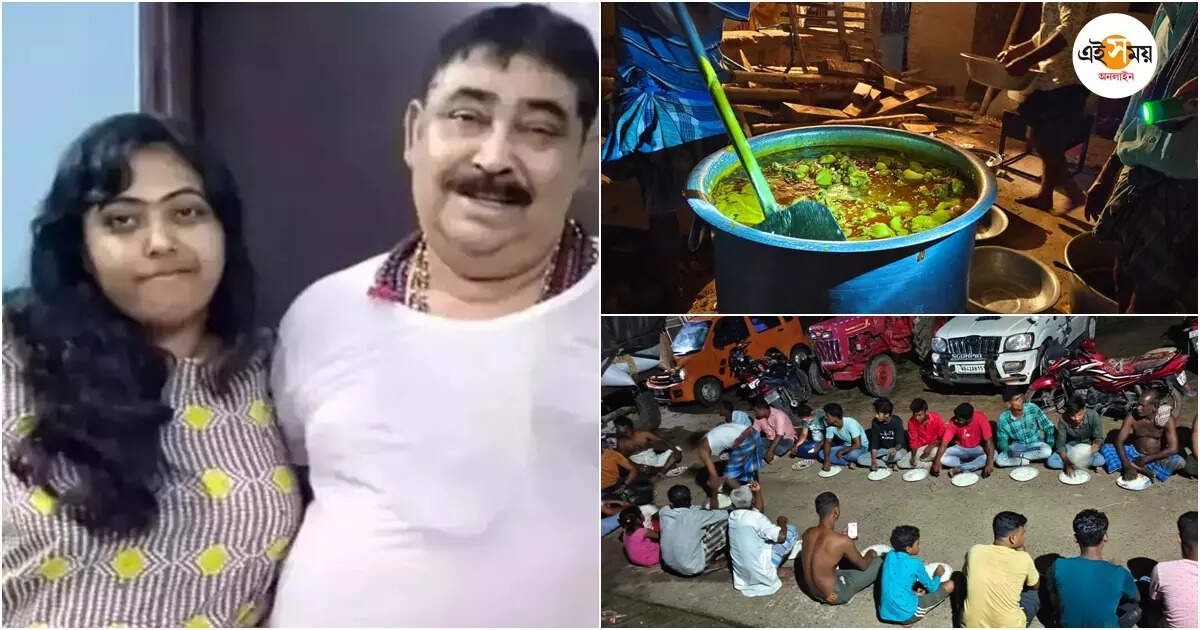 Anubrata Mondal Daughter,সুকন্যার জামিন-মুক্তিতে নানুরে উৎসবের মেজাজ, ভুরিভোজ অনুব্রত-ঘনিষ্ঠ কেরিম খানের উদ্যোগে – trinamool supporter karem khan organize a special programme after anubrata mondal daughter sukanya mondal released in bail