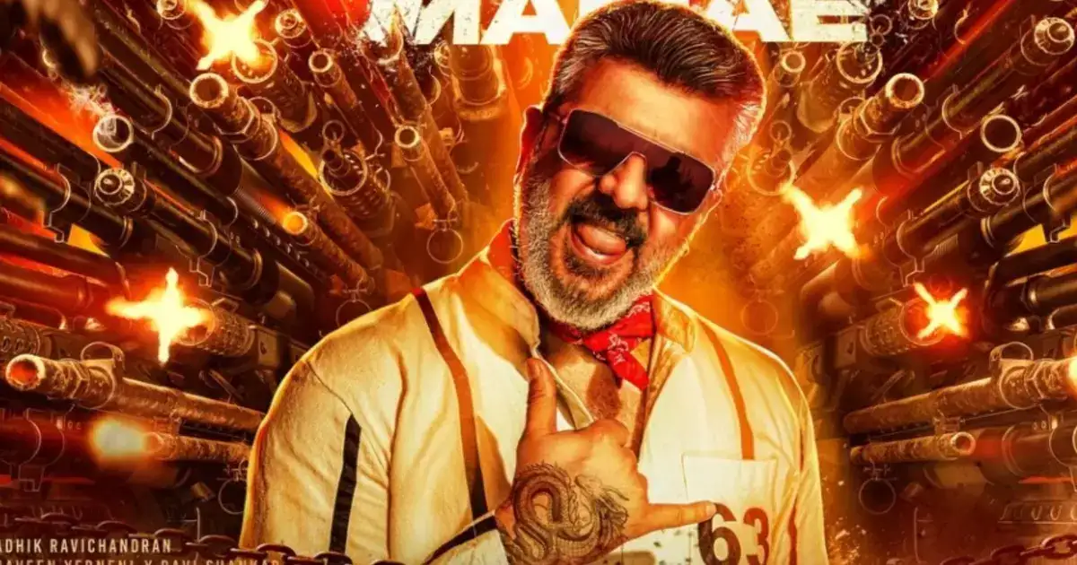 'குட் பேட் அக்லி' போஸ்டரில் 'பில்லா'.. பெருசா சம்பவம் செய்யும் ஆதிக்: இதை கவனிச்சீங்களா! 