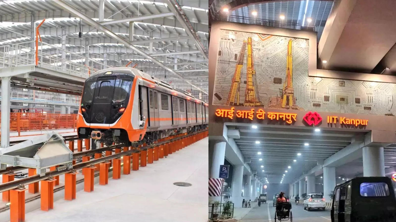 Kanpur Metro 