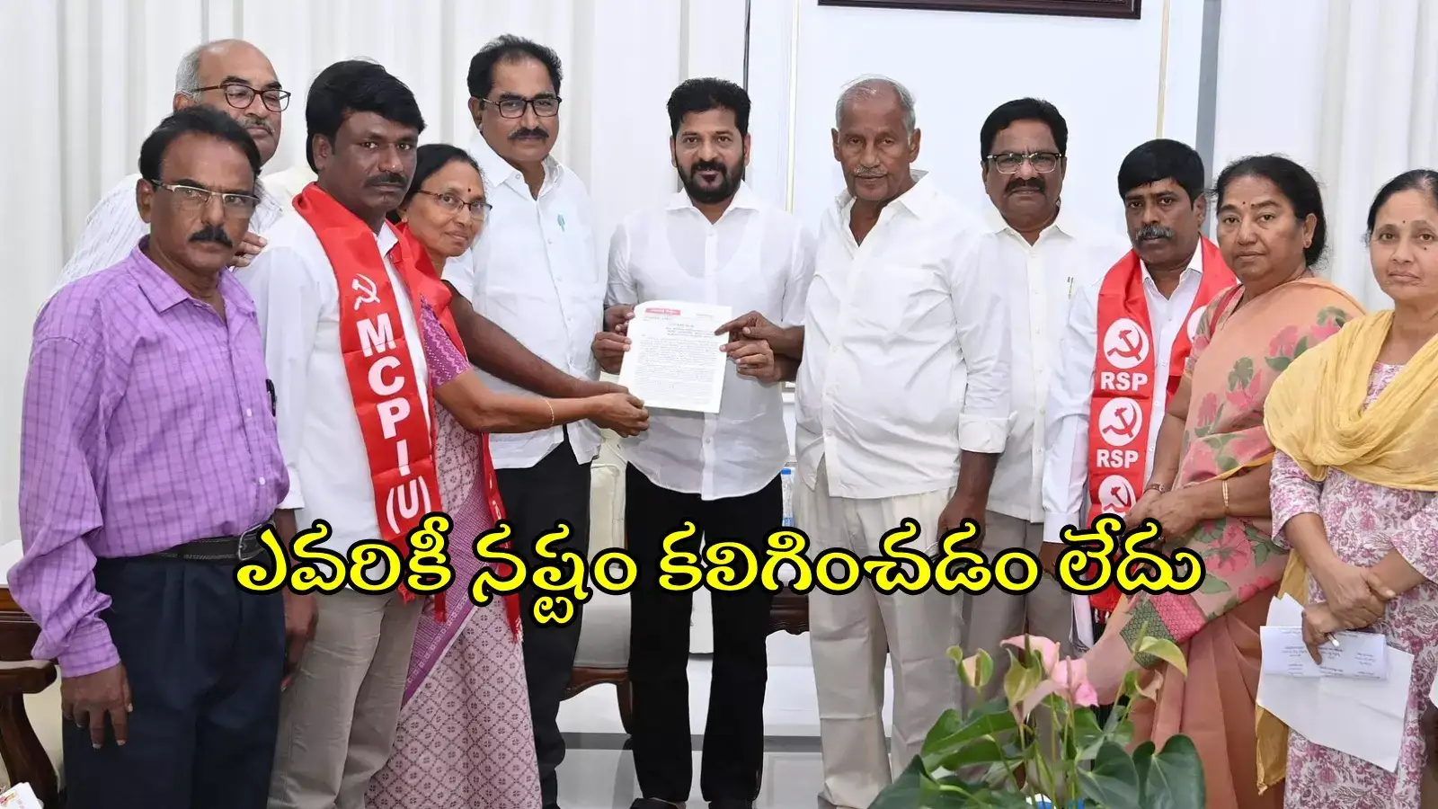 కొడంగల్‌లో ఏర్పాటయ్యేది ఫార్మా సిటీ కాదు.. తేల్చి చెప్పిన సీఎం రేవంత్