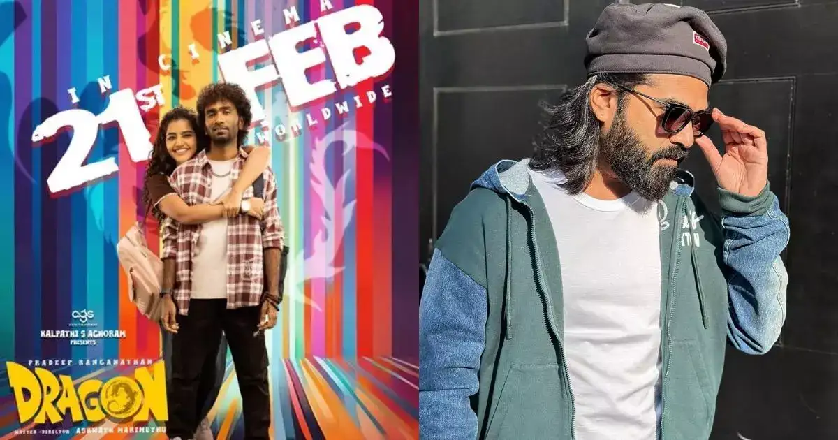 டிராகன் படம் பிளாக்பஸ்டர்: ஃபயர் எமோஜியுடன் ட்வீட் செய்த சிம்பு 