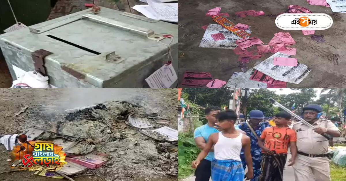 মুড়ি মুড়কির মতো বোমাবাজি থেকে ব্যালট চুরি, দিনভর গণতন্ত্রের লুঠ দেখল উত্তর ২৪ পরগনা