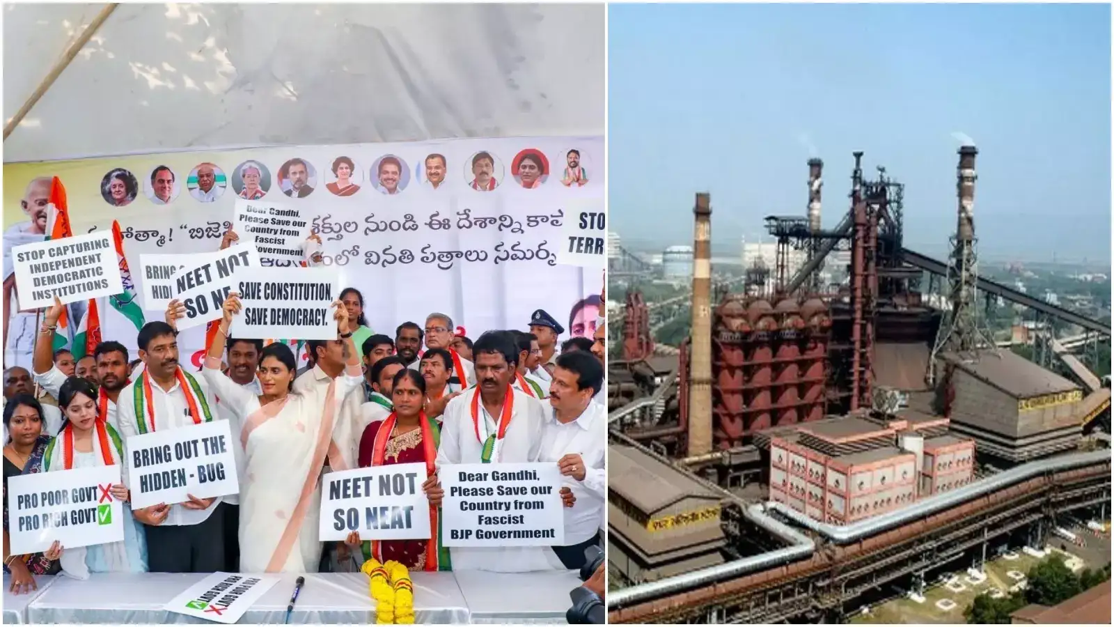 Vizag Steel Plant: కాంట్రాక్టు ఉద్యోగుల సమస్యకు పరిష్కారం.. వైఎస్ షర్మిల దీక్ష ప్రకటించిన గంటల్లోనే!