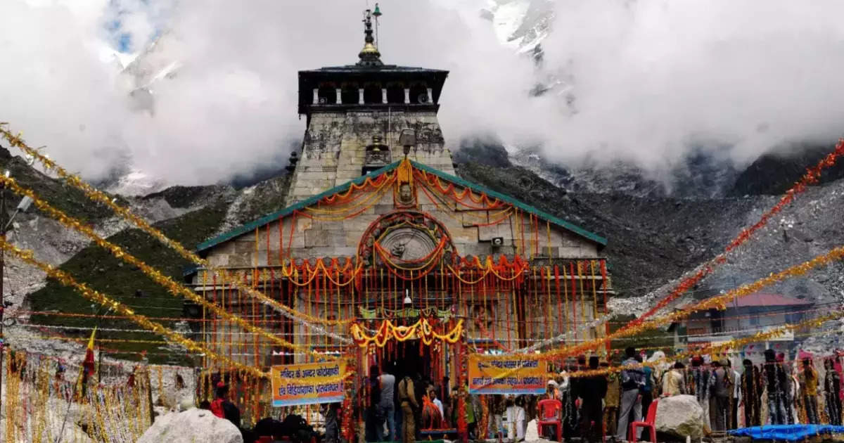 Chardham Yatra 2023 Kedarnath Opening Date From April 25 know Gangotri and  Yamunotri will start - चारधाम यात्रा 2023: 25 अप्रैल से खुलेंगे केदारनाथ के  कपाट, जानिए कब से शुरू होंगे ...