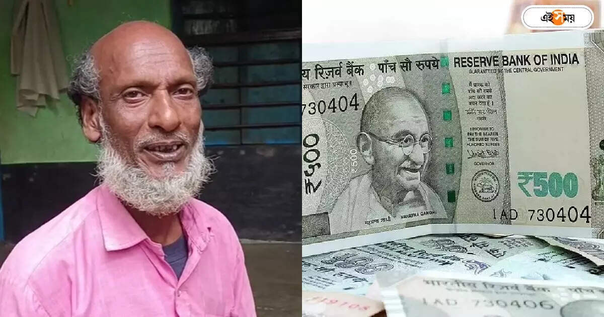 Dear Lottery Result Today : বিড়ি শ্রমিক থেকে রাতারাতি কোটিপতি, ধারে লটারির টিকিট কেটে ভাগ্য ঘুরল সামশেরের – murshidabad man wins 1 crore lottery but promise not to buy ticket again