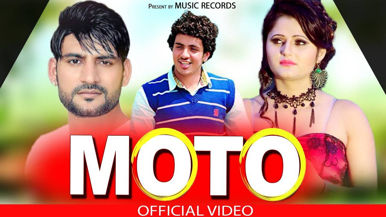 moto song Haye re Meri Moto😘😘😘 #moto song video shrishti - ShareChat -  Funny, Romantic, Videos, Shayari, Quotes