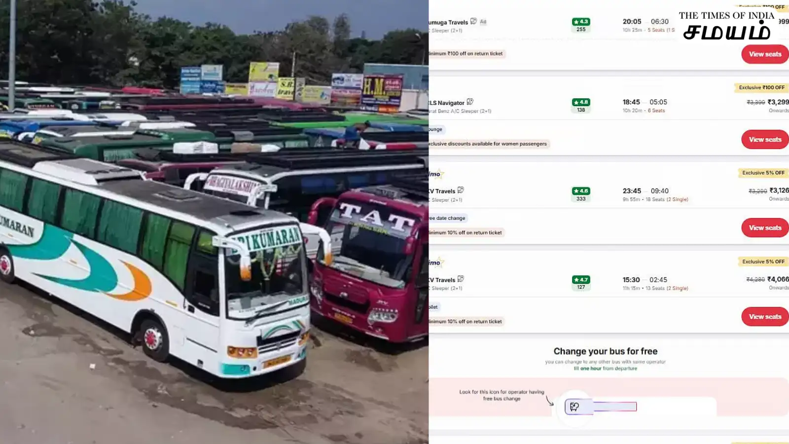 சென்னை டூ மதுரை ரூ 4ஆயிரம்..ஆம்னி பேருந்துகள் கட்டணம் 3 மடங்கு உயர்வு - பொதுமக்கள் அதிர்ச்சி! 