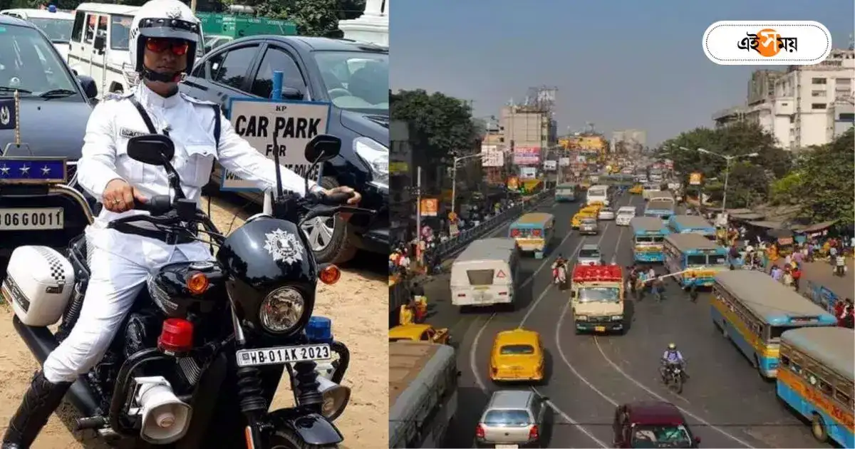 Kolkata Traffic Update : রবির শহরে যান নিয়ন্ত্রণ, ধর্মীয় সভা-মিছিলে ভোগান্তি! টেট পরীক্ষার্থীদের কী পরামর্শ পুলিশের? – kolkata police shares citys traffic update and gives advice to tet candidates