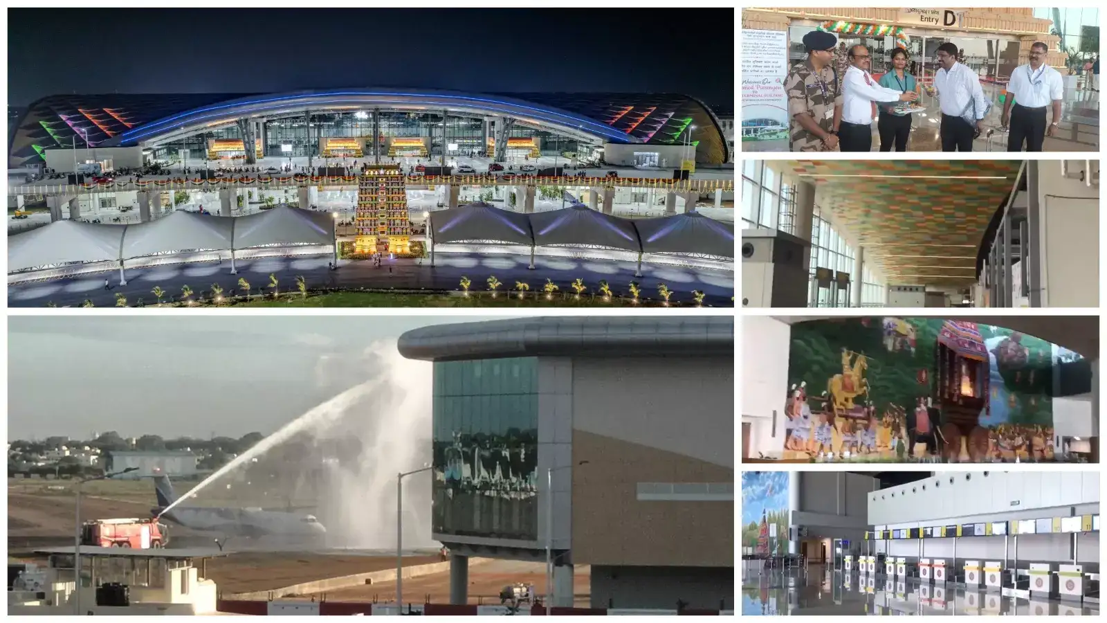 திருச்சி விமான நிலையம் படைத்த சாதனை! 