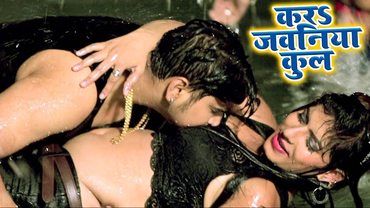 Bhojpuri 3gp Sexy Video - Hot And Sexy Hd Bhojpuri Video Song,à¤–à¥‚à¤¬ à¤¦à¥‡à¤–à¤¾ à¤œà¤¾ à¤°à¤¹à¤¾ à¤­à¥‹à¤œà¥à¤ªà¤°à¥€ à¤—à¤¾à¤¨à¤¾ 'à¤œà¤µà¤¾à¤¨à¥€  à¤¤à¥‹à¤¹à¤¾à¤° à¤šà¥‚à¤¸ à¤²à¥‡à¤¬ à¤¹à¥‹' à¤•à¤¾ HD VIDEO - watch hd bhojpuri video song kara jawaniya  ke cool sung by