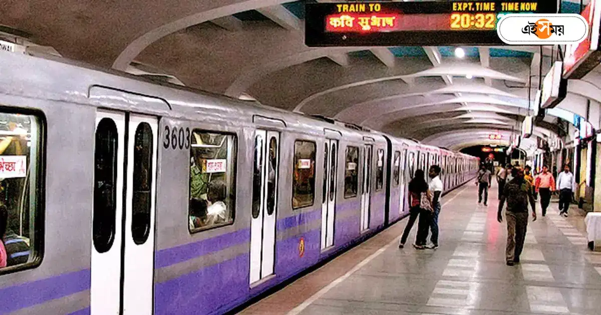 Kolkata Metro : যাত্রীদের স্বার্থে কি বাড়বে ট্রেন, সার্ভে রাতের মেট্রোয় – kolkata metro started survey on passenger request to increase night metro service