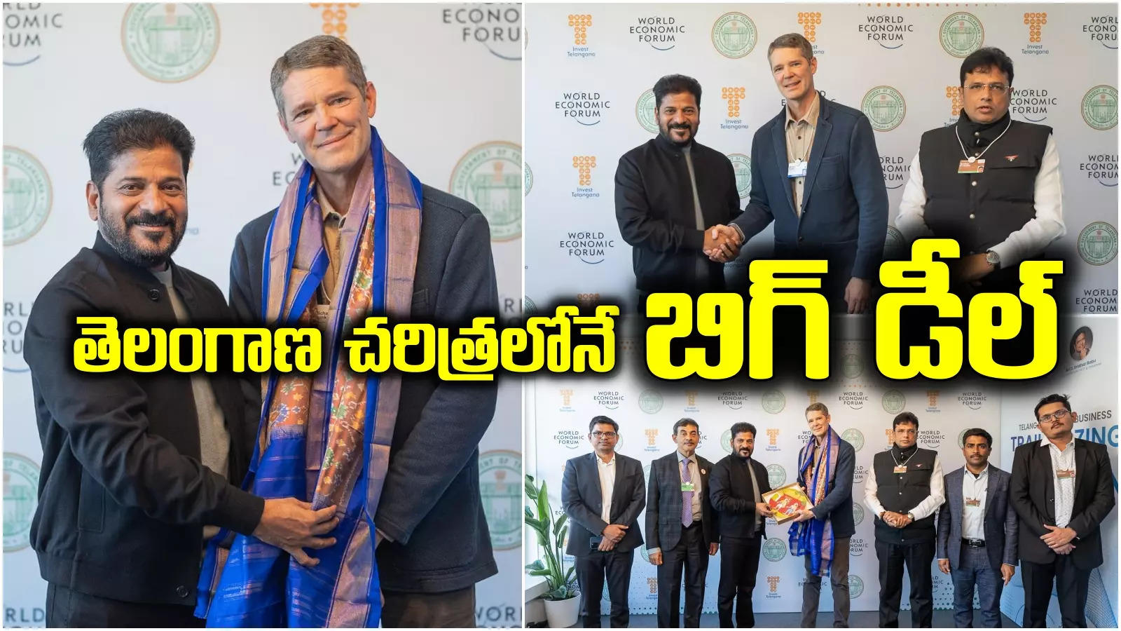 AWS Investment: తెలంగాణ చరిత్రలోనే భారీ పెట్టుబడి.. అమెజాన్ రూ.60 వేల కోట్లు ఇన్వెస్ట్‌మెంట్.. టెకీలకు ఇక పండగే..!