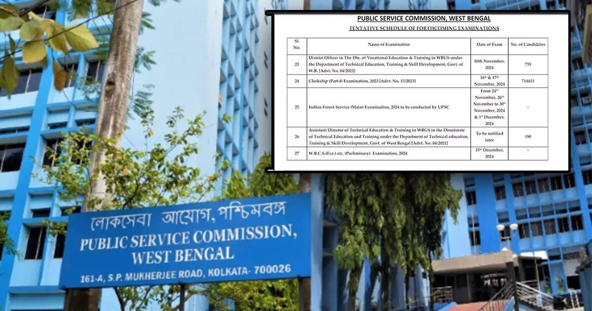 Psc Exam Date 2024,WBCS, ক্লার্কশিপ, মিসলেনিয়াস সহ একগুচ্ছ পরীক্ষার ‘ক্যালেন্ডার’ প্রকাশ PSC- র – psc gives potential examination date of wbcs and other examination