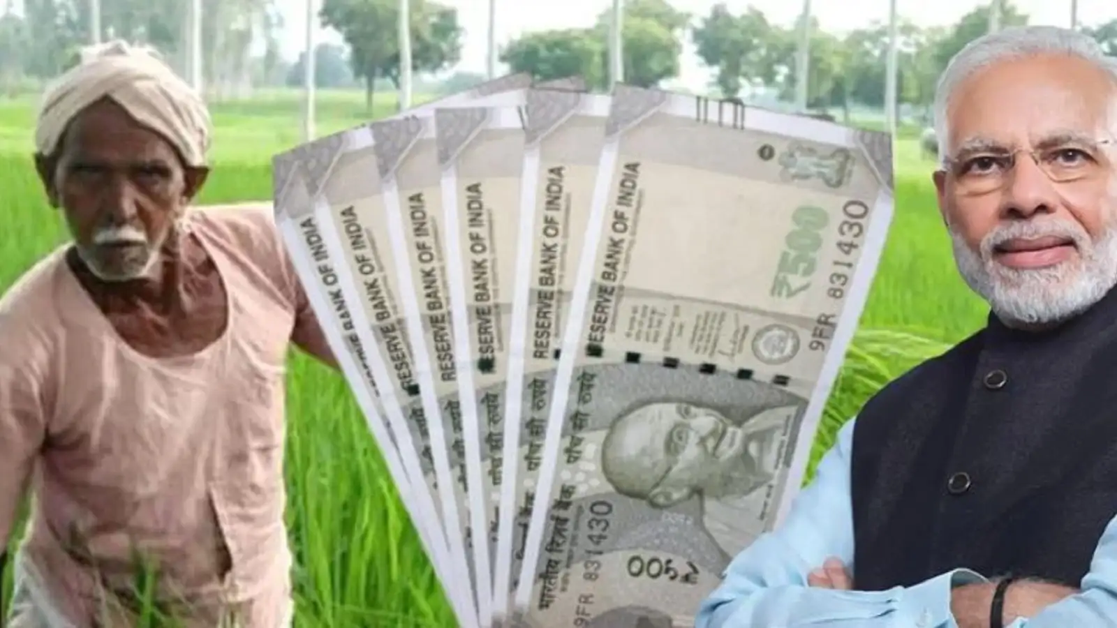 2000 ரூபாய் வருமா வராதா? விவசாயிகள் தெரிந்துகொள்வது எப்படி? 