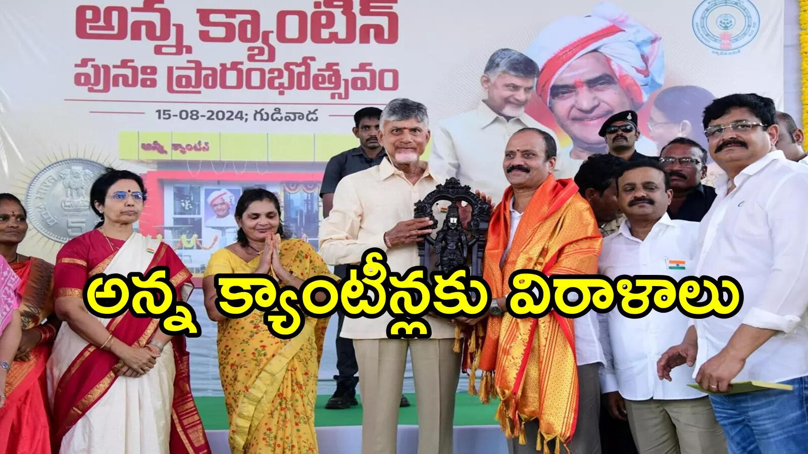 అన్న క్యాంటీన్లకు ప్రతి ఏటా రూ.కోటి ఇస్తానన్న ప్రముఖ వ్యాపారి.. ఆయనకు రూ.100 కోట్లు ఆదాయం