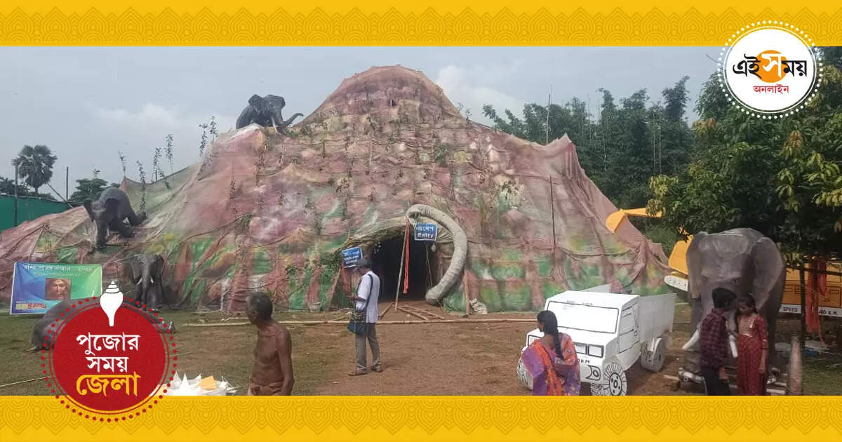 Durga Puja 2024,হাতিদের ইতিকথা ঝাড়গ্রামের দুর্গাপুজো মণ্ডপে – jhargram pindra mor public durga puja theme elephant lifestyle