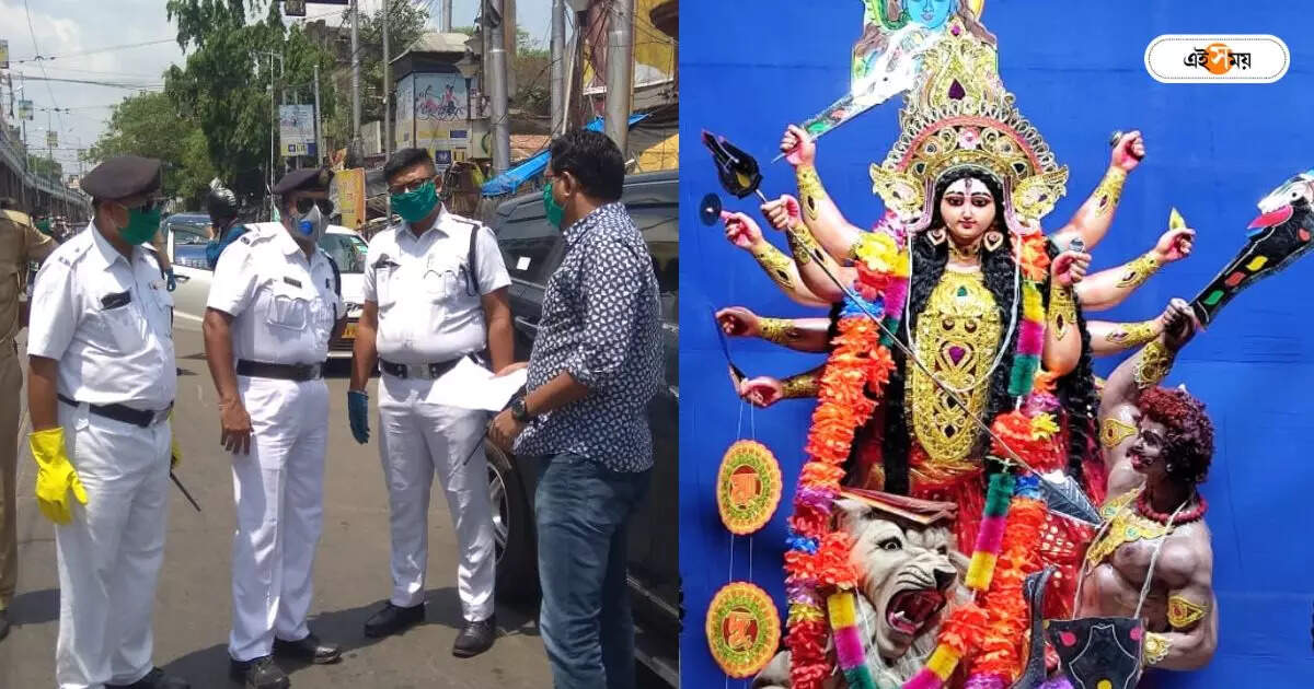 Durga Puja Traffic : ৫০০ জনের বিরুদ্ধে পদক্ষেপ! পুজোর কলকাতায় আইন লঙ্ঘন নিয়ে কঠোর ট্রাফিক পুলিশ – kolkata police prosecuted five hundred people for violating traffic rules on puja days