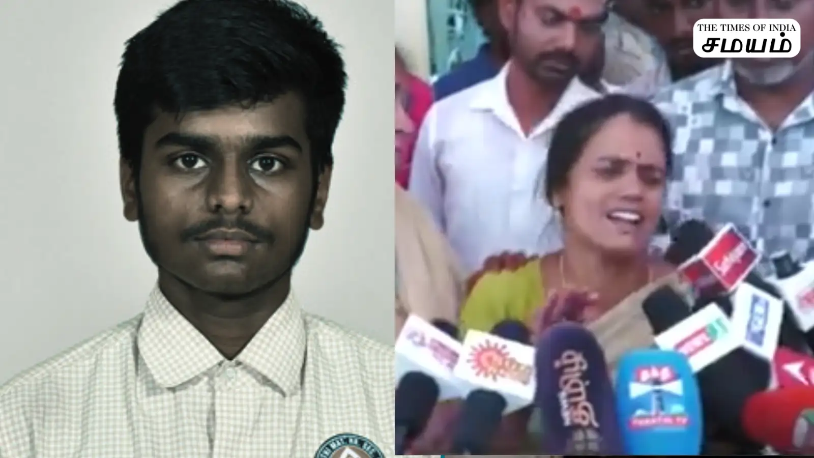 பள்ளி வகுப்பறையில் மயங்கி விழுந்து +1 மாணவர் உயிரிழப்பு.. இதுதான் காரணம் - தாய் அதிர்ச்சி தகவல்! 