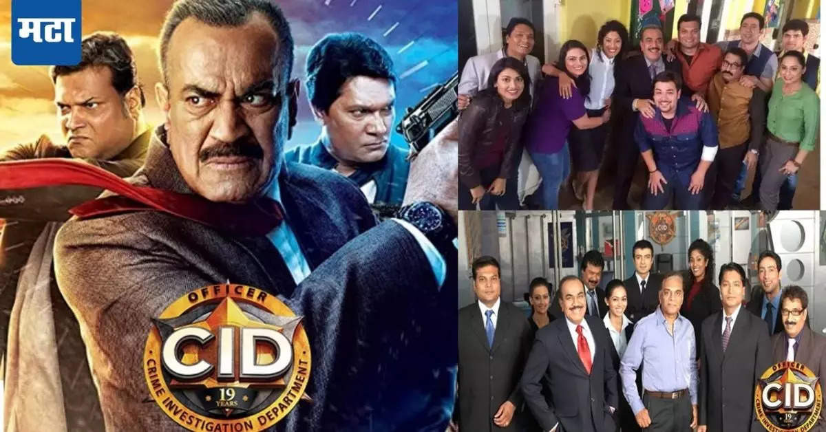 CID Cast : CIDच्या कलाकारांना मिळायचं इतकं मानधन; अभिजीत, फ्रेडी यांची ...