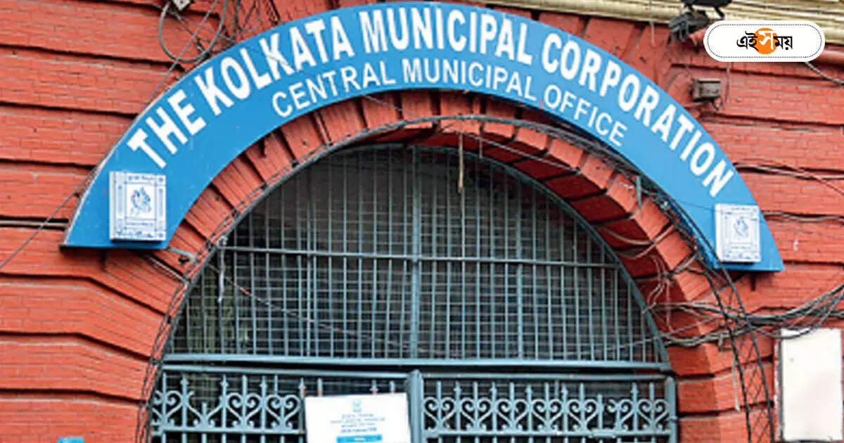 Kolkata Municipality,অনলাইনে বিল্ডিং প্ল্যান পেতে বিলম্ব, প্রশ্নের মুখে পুরসভার ইওডিবি ব্যবস্থা – delay in getting building plans online eodb system of kolkata municipality