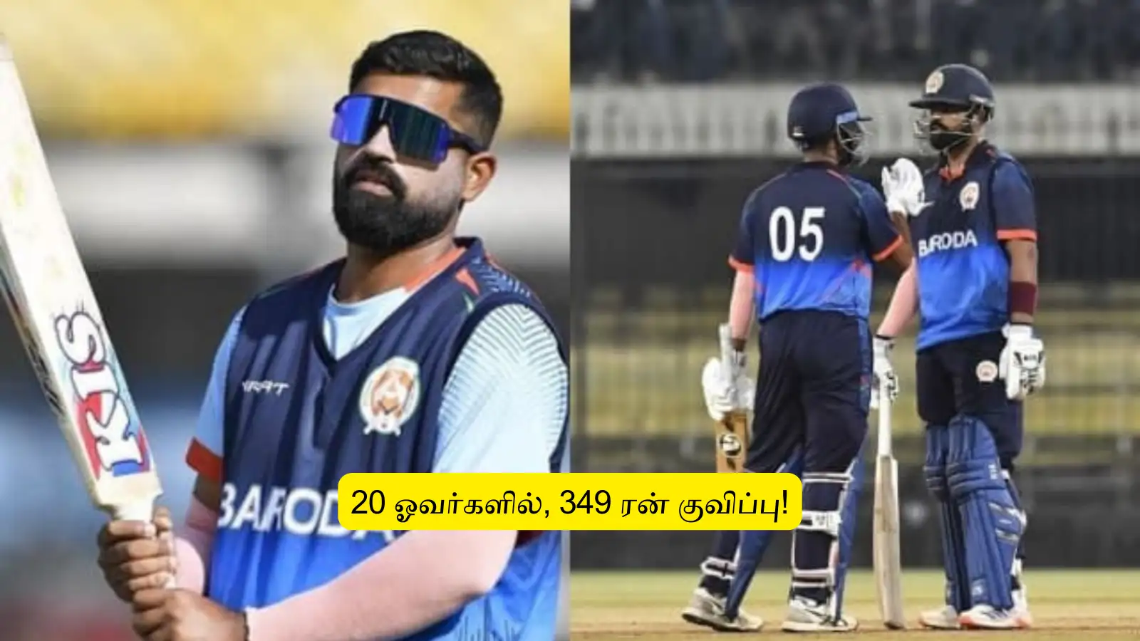 ‘20 ஓவரில் 349 ரன்’.. மொத்தம் 37 சிக்ஸர்: ஒரு பேட்டர் மட்டும் 15 சிக்ஸர்.. மிரட்டிய இந்திய உள்ளூர் அணி! 