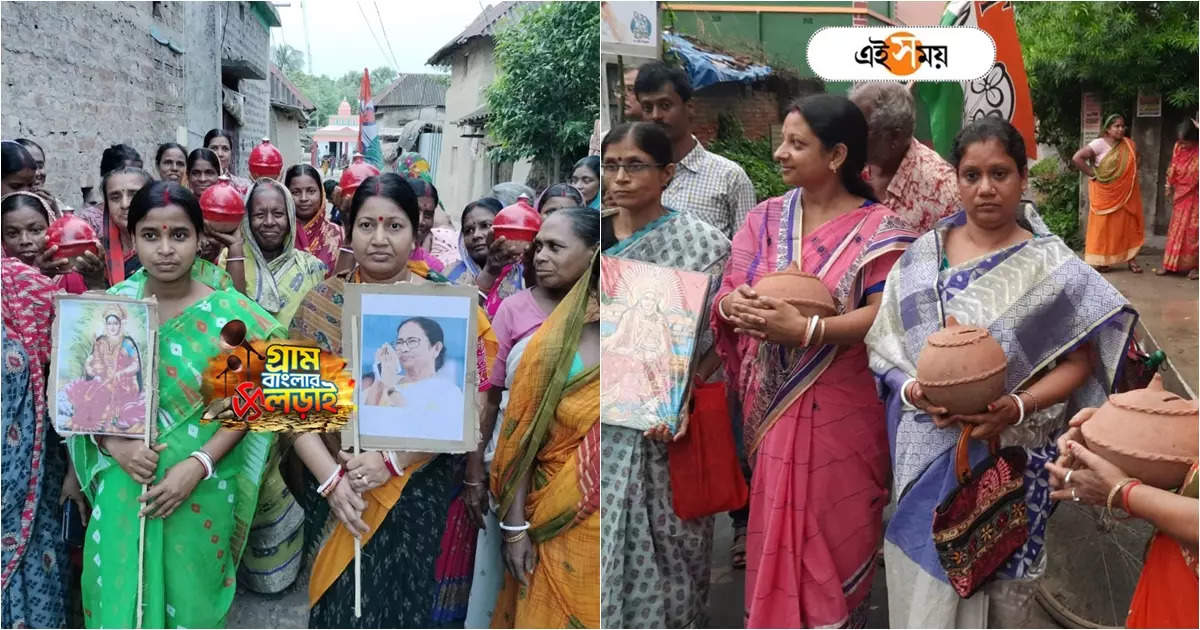 Lakhir Bhandar Panchayat Election: পঞ্চায়েত বৈতরণী পারেও ফের সহায় লক্ষ্মীর ভাণ্ডার, ভোট চাইতে মা লক্ষ্মীর ফটো আর ভাঁড় নিয়ে প্রচারে তৃণমূল – lakhir bhandar scheme is again main tool of tmc campaigning in panchayat election23